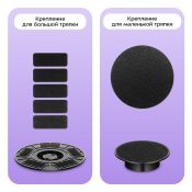 Автоматическая щётка для уборки Kitfort КТ-9817