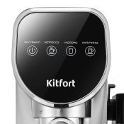 Kофеварка Kitfort КТ-7692