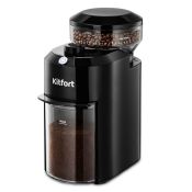 Кофемолка Kitfort КТ-7651