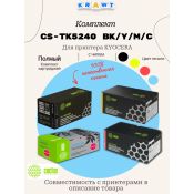 Картридж Cactus CS-TK5240BK/M/C/Y для Kyocera