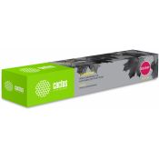 Картридж Cactus CS-EXV34Y C-EXV34 Y (19000стр.) для Canon