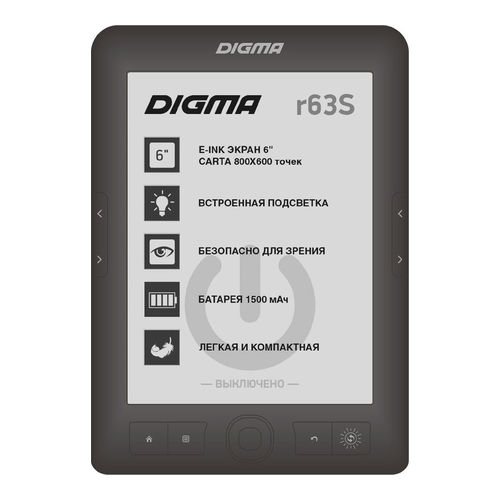 

Электронная книга Digma R63S
