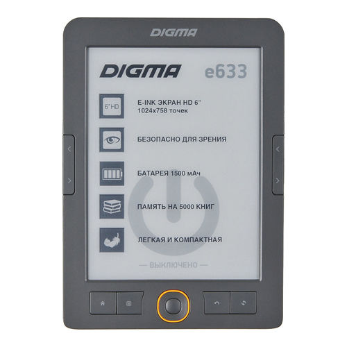 

Электронная книга Digma E633 серый