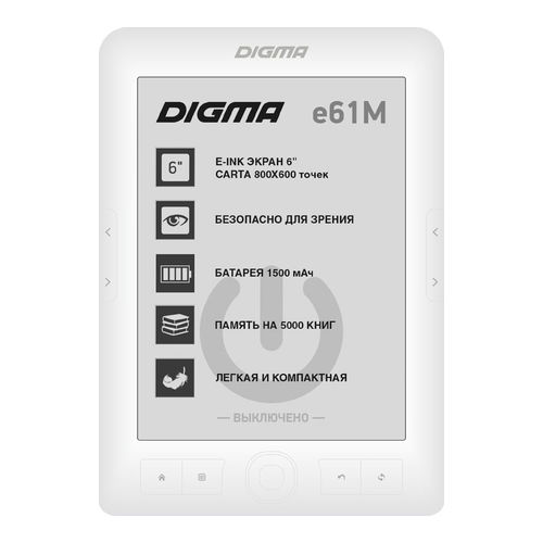 

Электронная книга Digma E61M белый