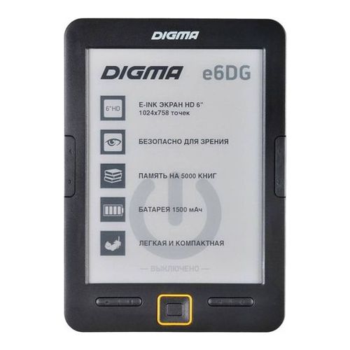 

Электронная книга Digma E6DG серый