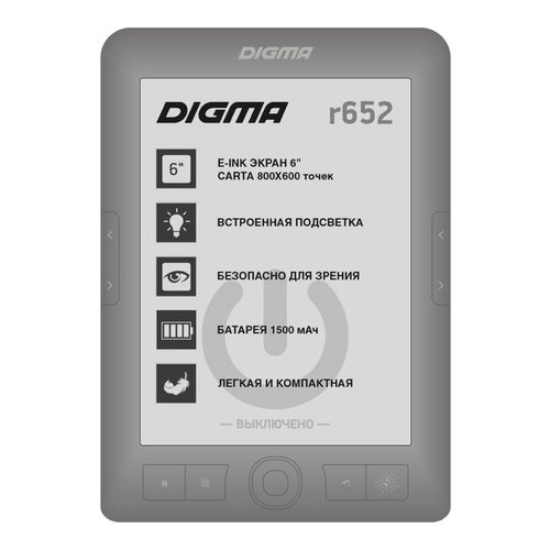

Электронная книга Digma R652