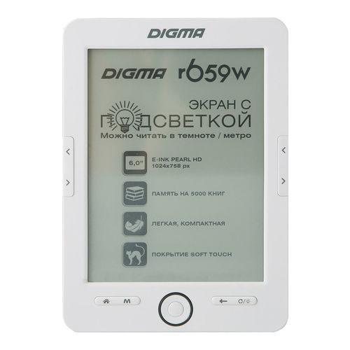 

Электронная книга Digma R659W
