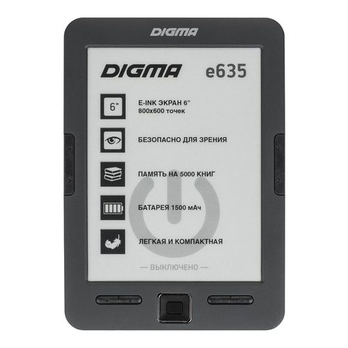 

Электронная книга Digma E635 серый