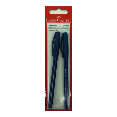 

Ручка шариковая Faber-Castell 263267 TRILUX 030-F синий в блистере (2шт)
