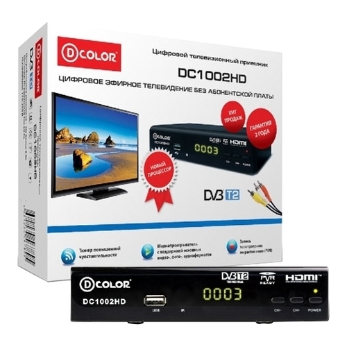 

Ресивер DVB-T2 D-Color DC1002HD mini