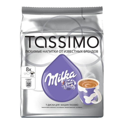 

Капсулы для кофемашин капсульного типа Bosch TASSIMO MILKA какао (упак.:8шт)