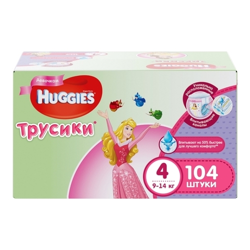 

Трусики Huggies 4 для девочек (9-14кг), 104шт