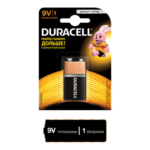 

Батарея Duracell 6LR61-1BL Basic 9V 1шт