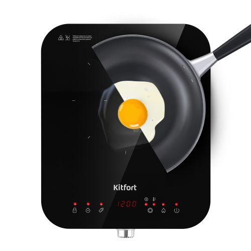 Индукционная плита Kitfort КТ-148, черный/серый