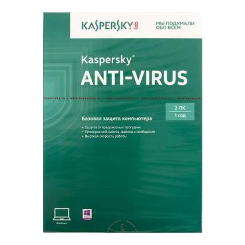 

ПО Kaspersky Anti-Virus 2015 Russian Edition. 2-Desktop 1 year Base Box (KL1161RBBFS)