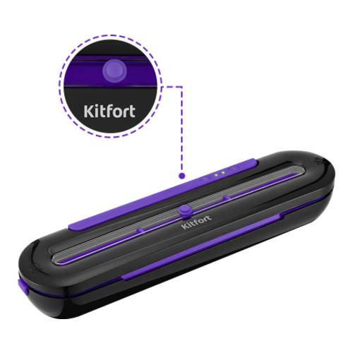 Вакууматор Kitfort КТ-1522-1 черно-фиолетовый