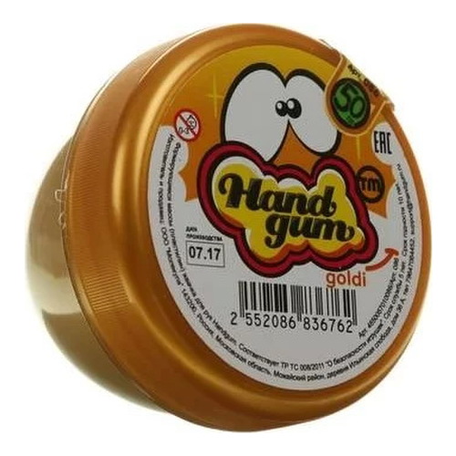 

HandGum Жвачка для рук золотой, 086/50 г.