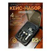 Прочие аксессуары для сотовых телефонов