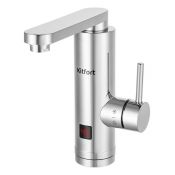 Водонагреватели