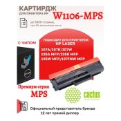 Картридж лазерный Cactus CSP-W1106-MPS черный (5000стр.) для HP Laser 