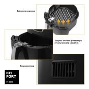 Аэрогриль Kitfort КТ-2208 1800Вт черный