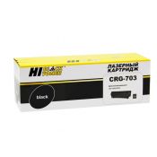 Картридж (HB-№703) для Canon 