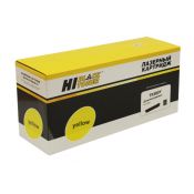 Тонер-картридж (HB-TK-580Y) для Kyocera 