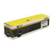 Тонер-картридж (HB-106R01413) для Xerox 