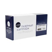 Картридж (N-C7115X/Q2613X/Q2624X) для HP 