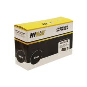 Картридж (HB-CF287A) для HP 