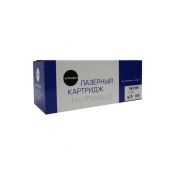 Тонер-картридж (N-TK-3190) для Kyocera 