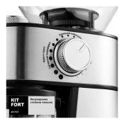 Кофемолка Kitfort KT-717