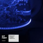 Чайник Kitfort КТ-653-1