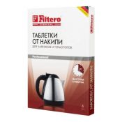 Таблетки Filtero от накипи для чайников и термопотов АРТ. 604 6 шт