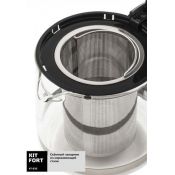 Чайный набор Kitfort КТ-635