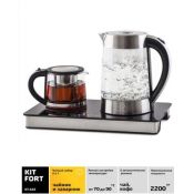 Чайный набор Kitfort КТ-635