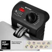 Фритюрница Kitfort KT-2022