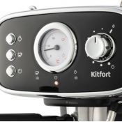 Кофеварка рожковая Kitfort KT-736, черный