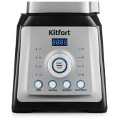 Стационарный блендер Kitfort KT-1399