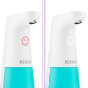 Дозатор сенсорный для мыла-пены Kitfort KT-2043