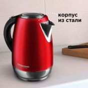 Чайник REDMOND RK-M1791, красный