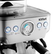 Кофеварка рожковая Kitfort KT-755