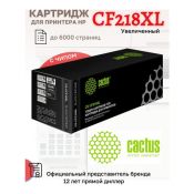 Картридж лазерный Cactus CS-CF218XL CF218X черный (6000стр.) для HP