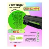 Картридж лазерный Cactus CS-CE285X-MPS CE285X черный (3000стр.) для HP LJ 