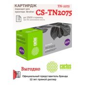 Картридж Cactus CS-TN2075 (TN-2075) черный для принтеров Brother HL