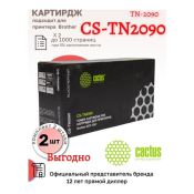 Картридж Cactus CS-TN2090 (TN-2090) черный для принтеров Brother HL  (2 картриджа)