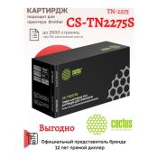 Картридж Cactus CS-TN2275S (TN-2275) черный для принтеров Brother