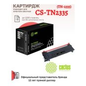 Картридж лазерный Cactus CS-TN2335 TN-2335 черный (1200стр.) для Brother DCP