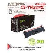 Картридж лазерный Cactus CS-TN2375X TN-2375 черный (5200стр.) для Brother DCP