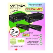 Картридж лазерный Cactus CS-CE285X-MPS CE285X черный (3000стр.) для HP LJ  ( 2 штуки)